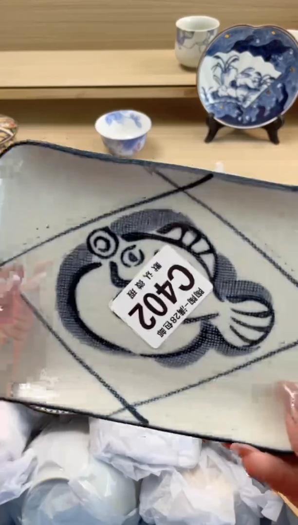 【闪购商品】杯 瓷器瓷器瓷器瓷器C402