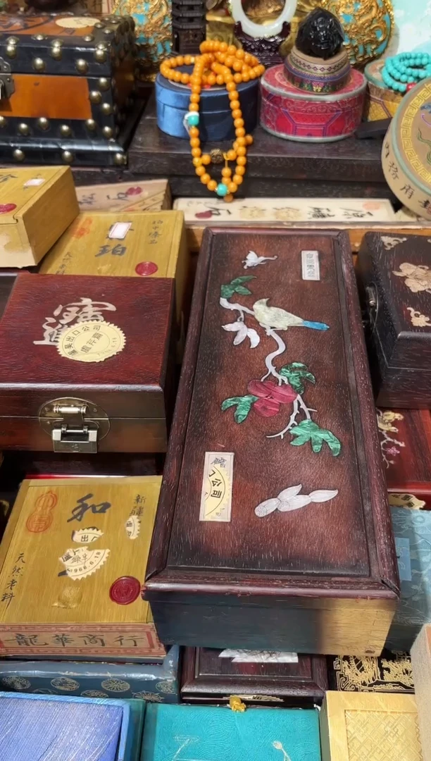 龙妹杂货YY百货链接62