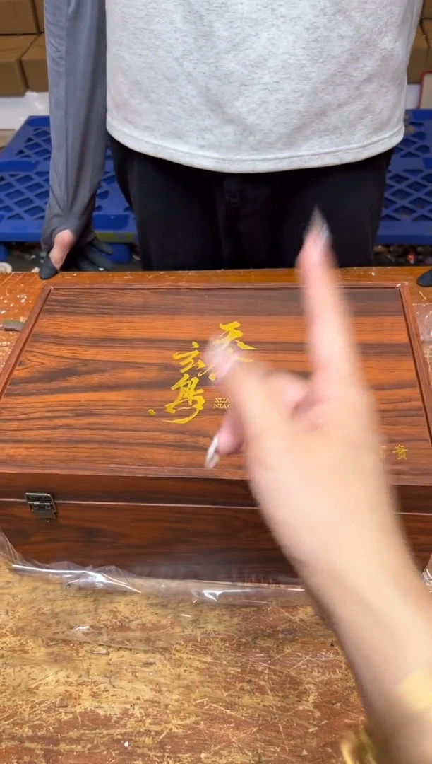 其他商品链接@@@@@@@@@@@@@@