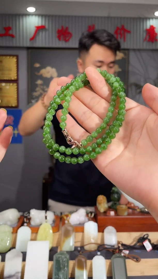 和田玉未镶嵌颈饰1