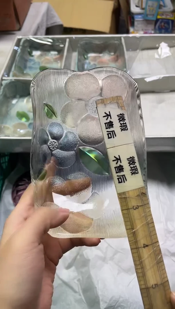 海*424精美瓷器感谢选购