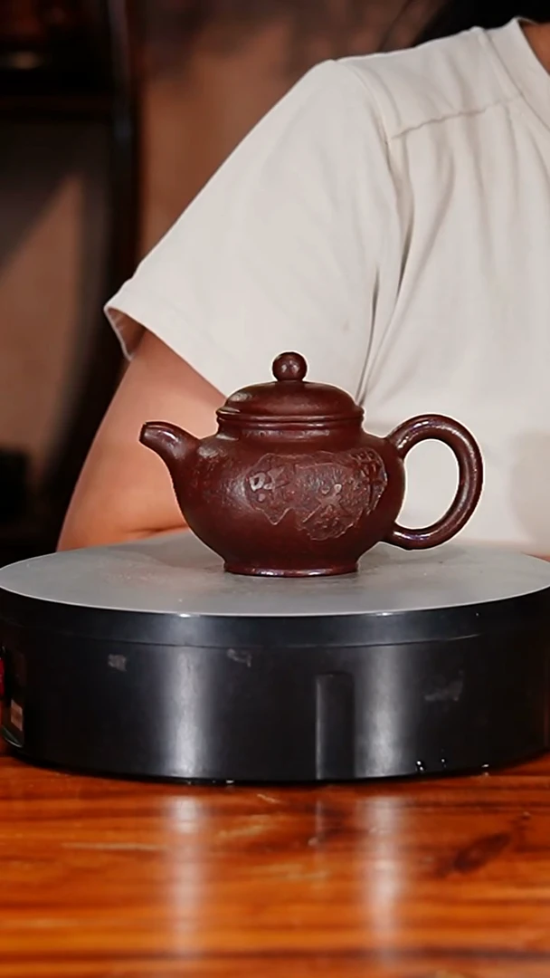 宜兴原矿紫砂壶茶壶180C