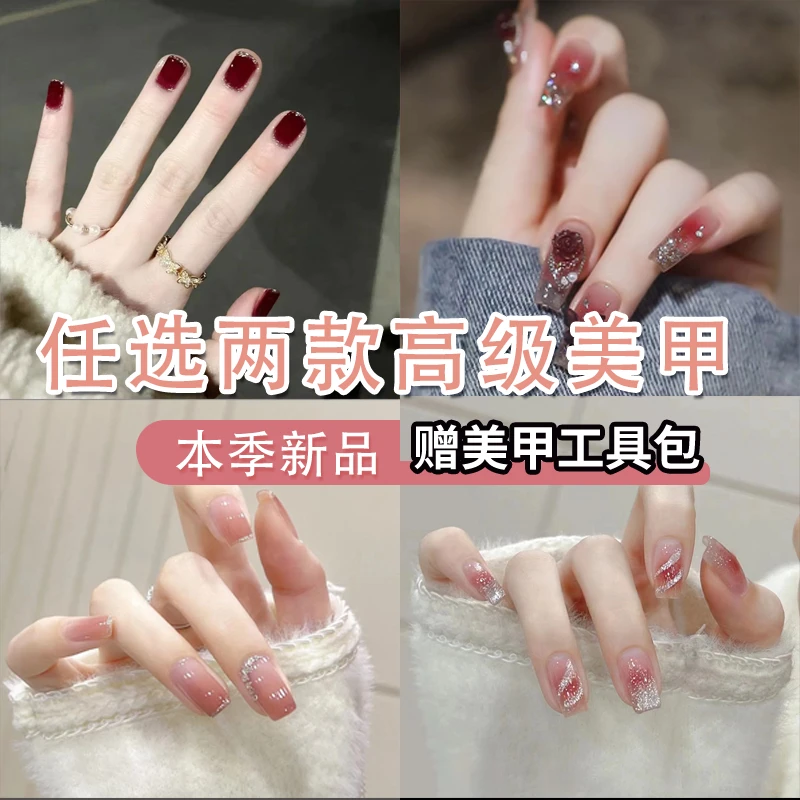 儿美甲穿戴甲童指甲贴片新娘美甲成品新款山茶花高级感假指甲贴片