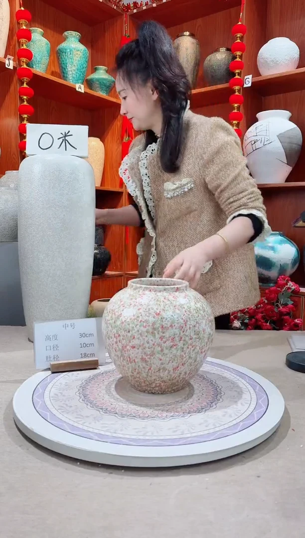 【闪购商品】瓶陶瓷花瓶 无花 绿野仙踪小号