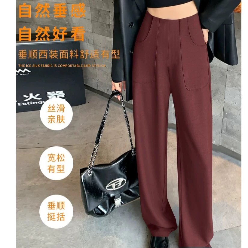 早秋春外穿桑蚕丝山羊绒高品质秋冬直筒毛呢裤9901