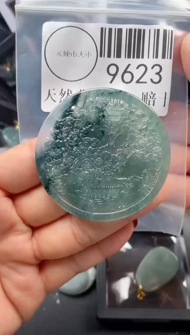 吊坠(不含链)未镶嵌翡翠9623