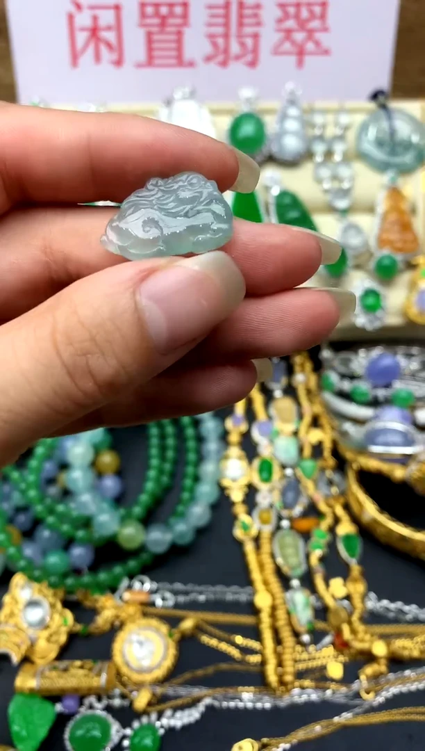 翡翠未镶嵌颈饰271-中国好珍宝