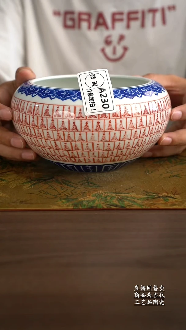 杯子景德镇手工陶瓷茶具