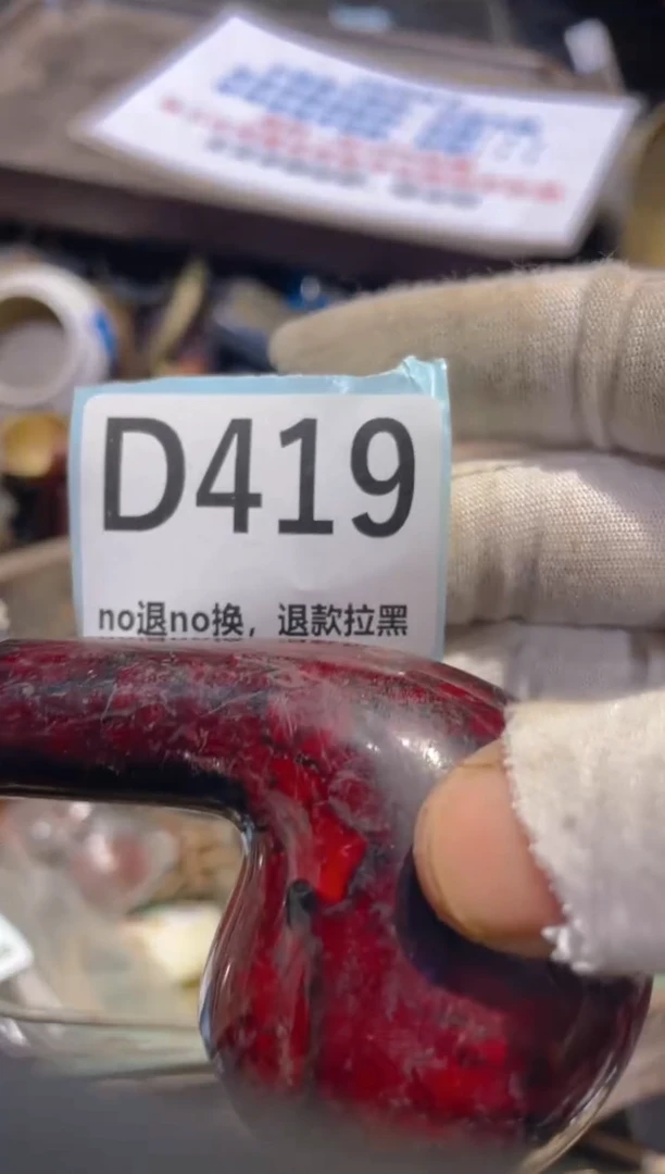 瓷片心*表妹火爆热卖热卖！