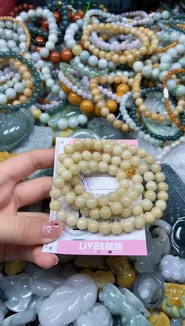 颈饰未镶嵌翡翠闪购0406205