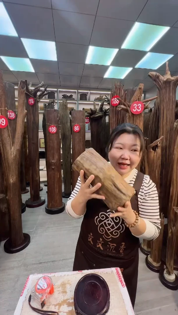 沉香沉香枕沉香原料 七天无理由