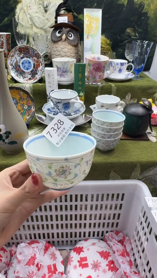 瓷片四*?瓷片  7 328