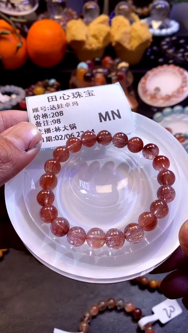 【闪购商品】水晶手链未镶嵌水晶98