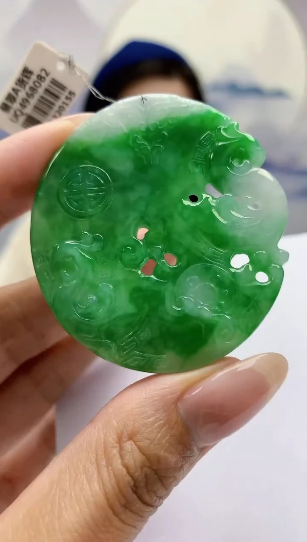 【闪购商品】定制翡翠未镶嵌0405MM-毛货挂件129