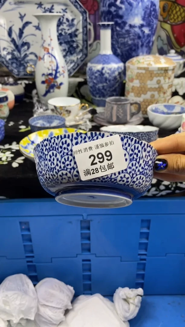 瓷片大*?瓷色工艺品品品品299