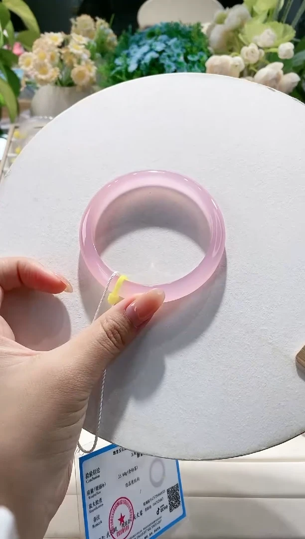 手镯玛瑙/玉髓未镶嵌74-60.4