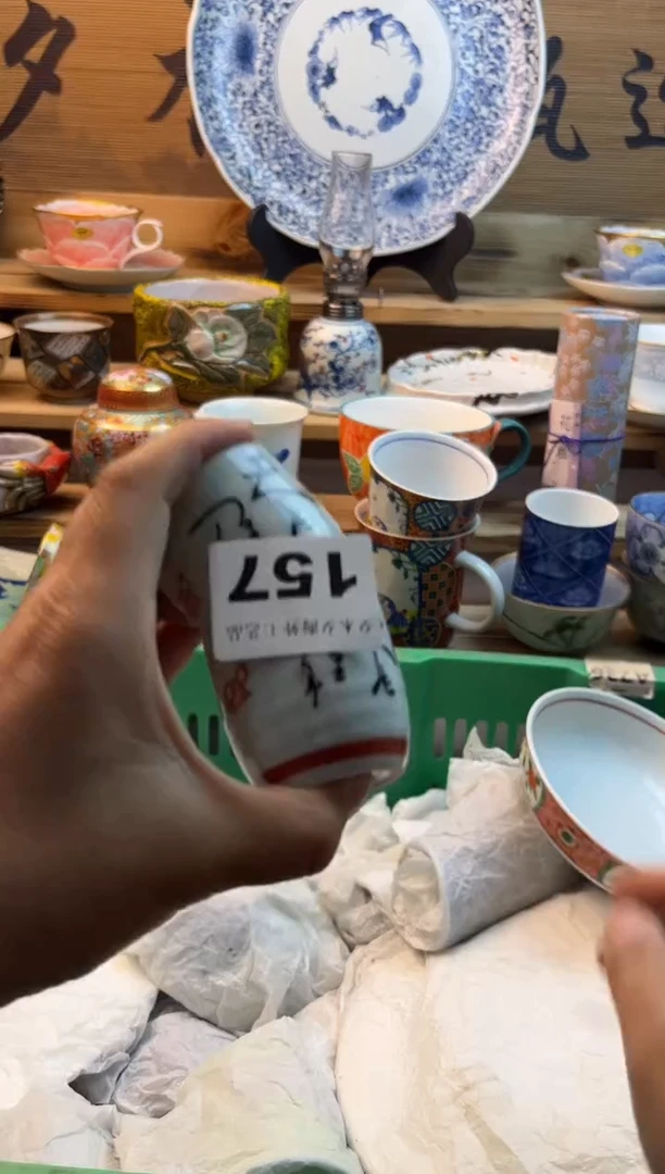 【闪购商品】瓷片瓷器          157