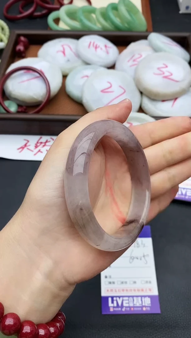 未镶嵌手镯石英质玉183+60.5