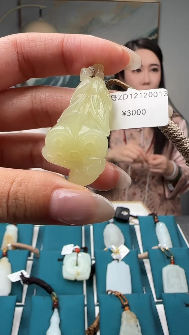 颈饰未镶嵌和田玉吊坠 ZD