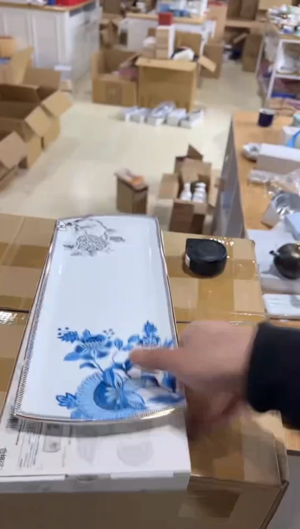 【闪购商品】瓷片e109好好好好好好