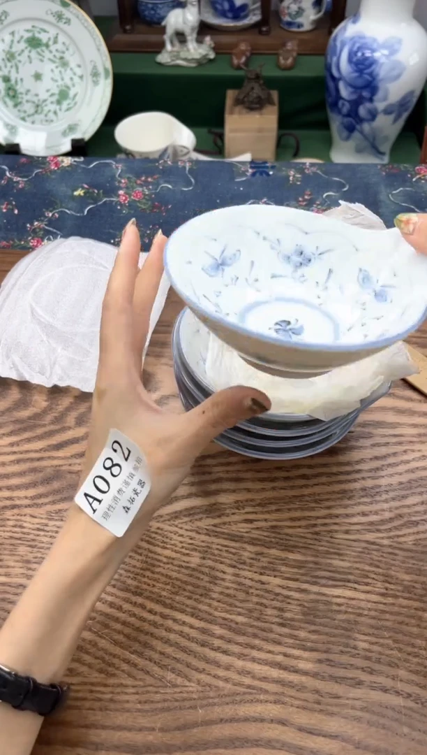 瓷片?****胖    A082