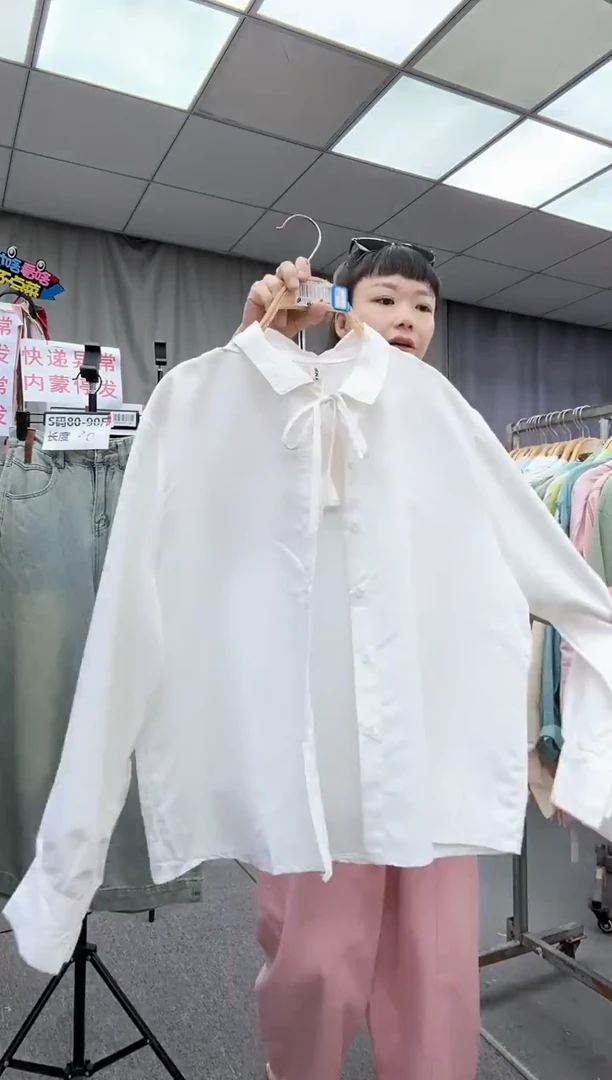 单衬衣   大哥家漂亮衣服漂亮颜色