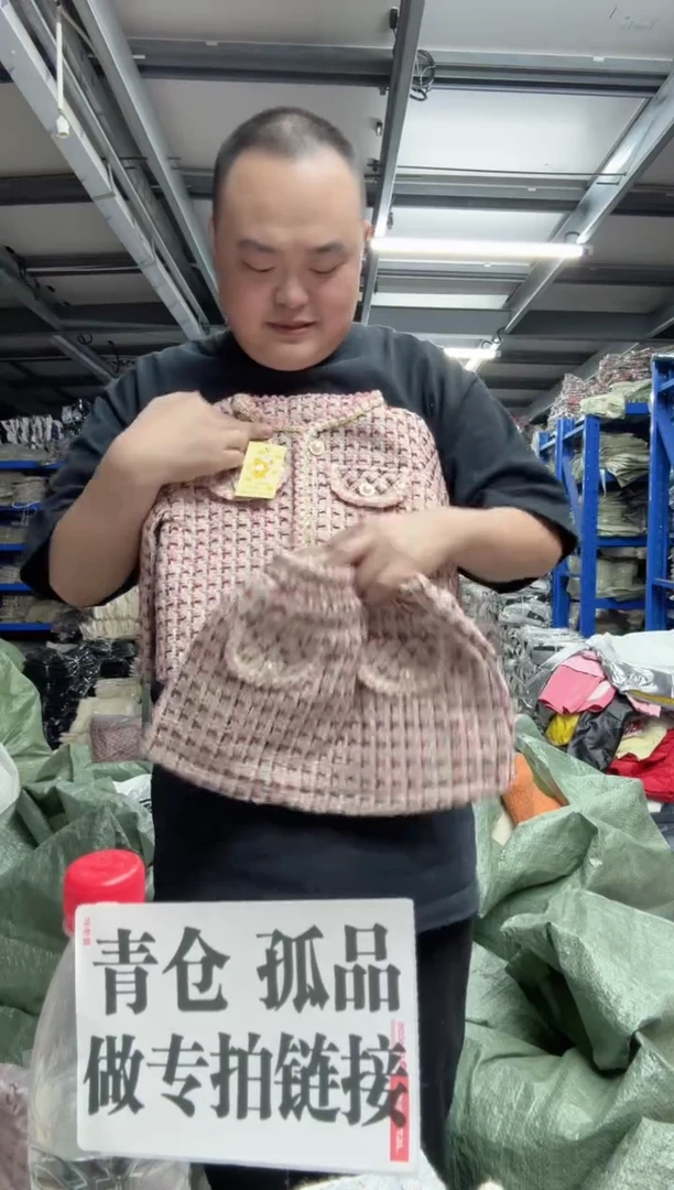 宝**贝女童套装c432 100