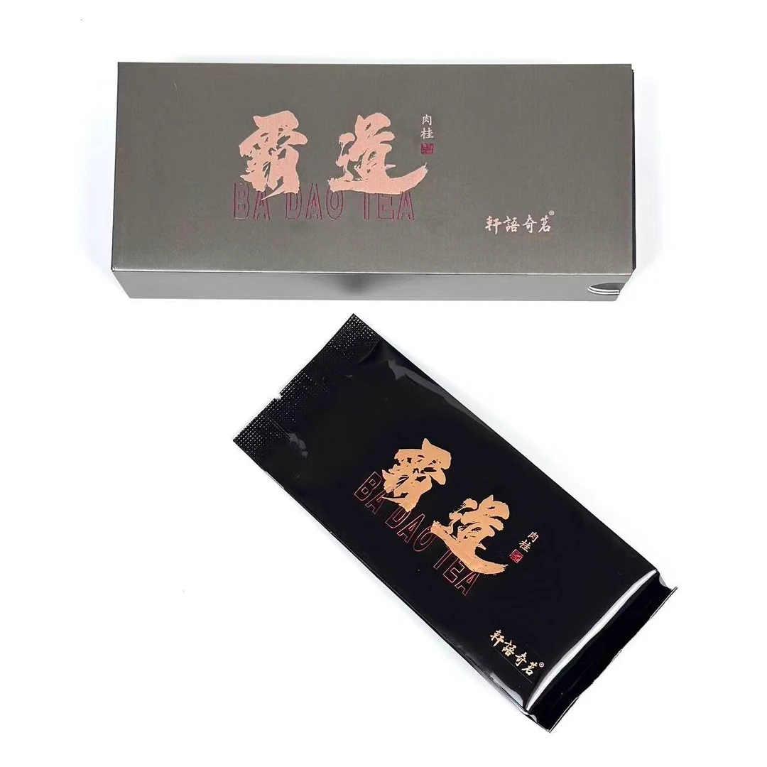 2025年霸道【虎啸岩肉桂】果香正桂  正岩肉桂 精选虎啸岩肉桂