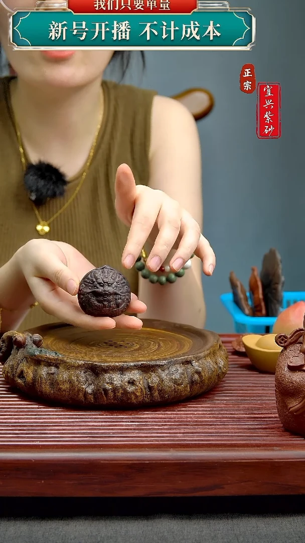 紫砂茶宠宜兴原矿紫砂茶宠