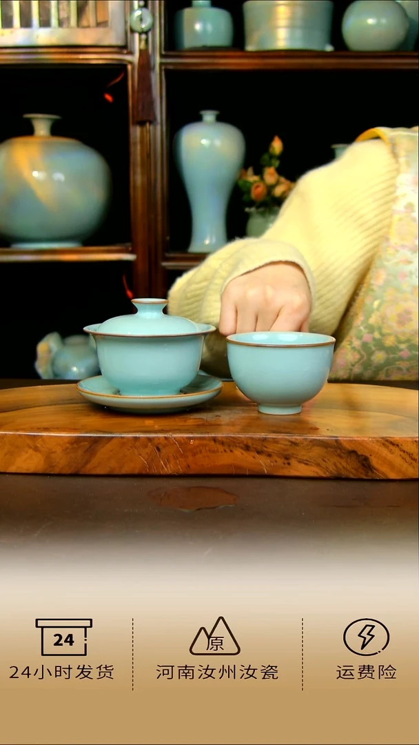 全手工三支钉小元宝盖碗赠一杯