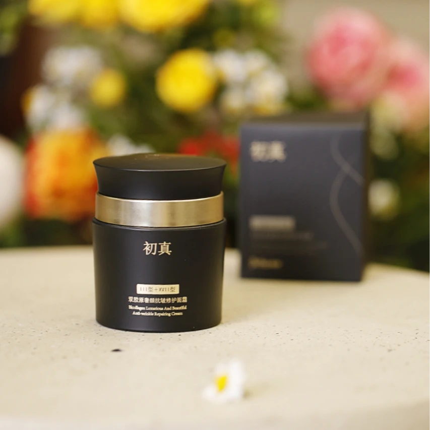 初真双胶原奢颜面霜