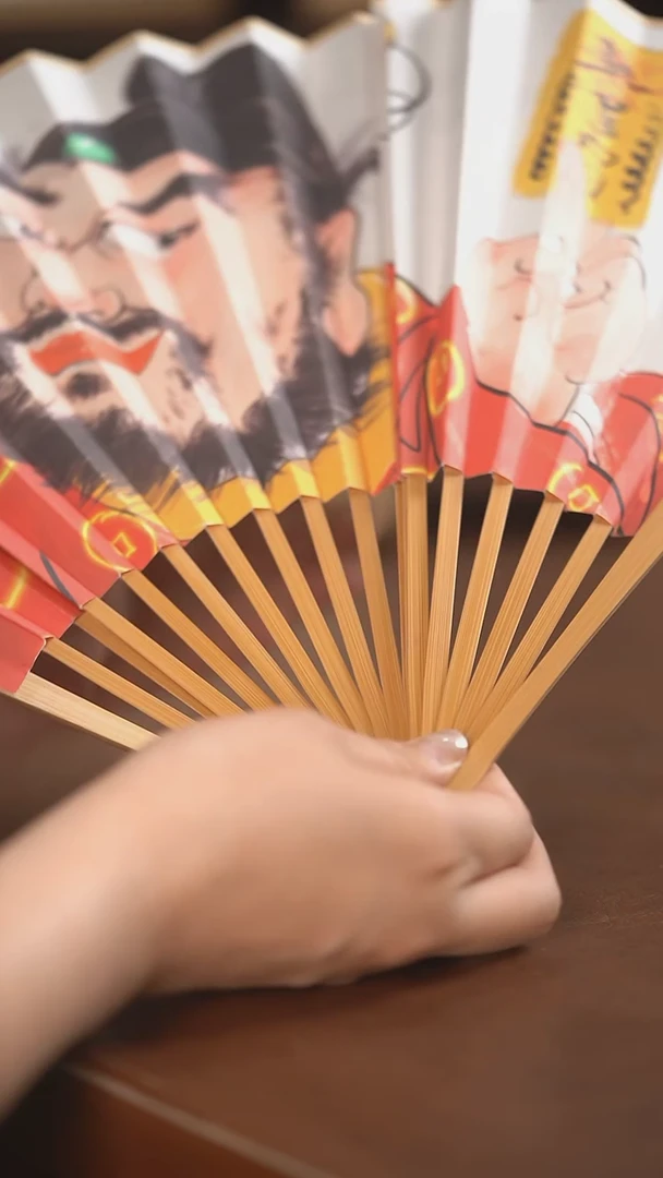 宠粉福利价        钟馗折扇