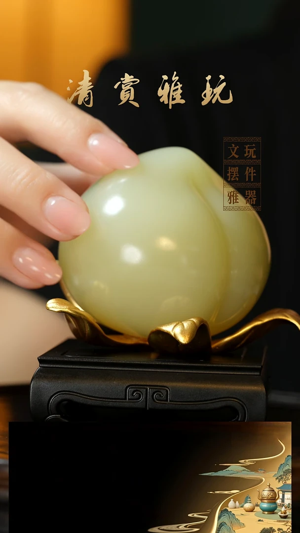 玉《寿桃》手把件摆件
