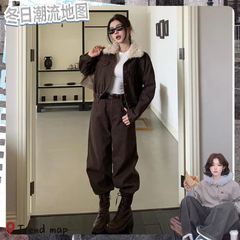 时尚百搭设计感毛毛翻领外套阔腿休闲裤套装（配腰带）