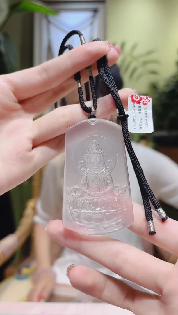 手串未镶嵌水晶水晶吊坠MXTY0401-8