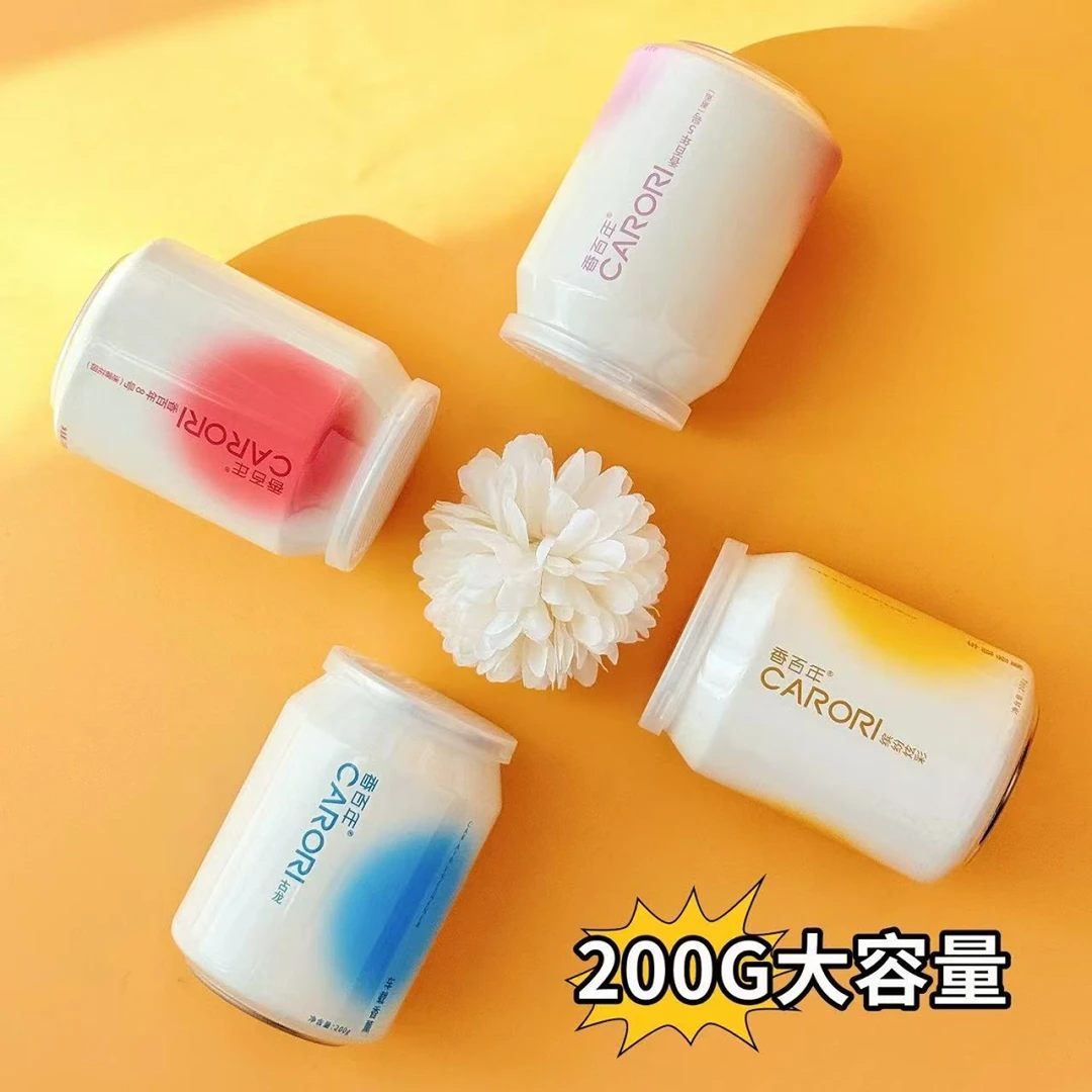 炫彩杯架香薰车载香水车内杯架香氛除异味持久淡香古龙男士