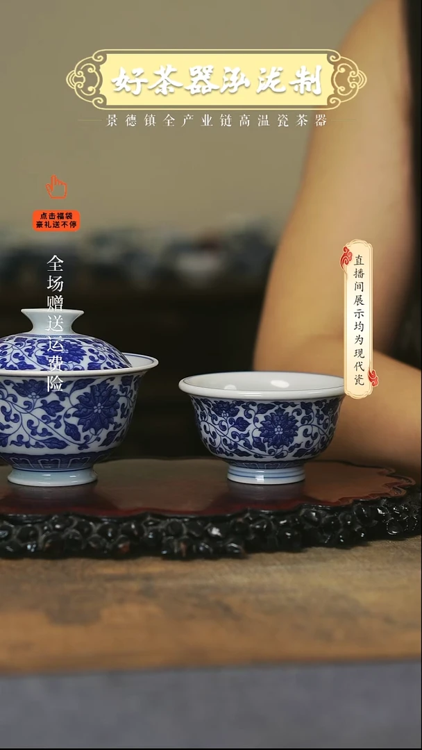 其他2件套，，，，，，，，，