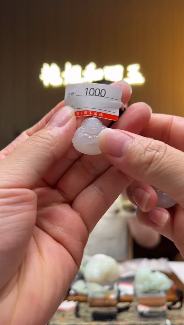 和田玉未镶嵌颈饰1