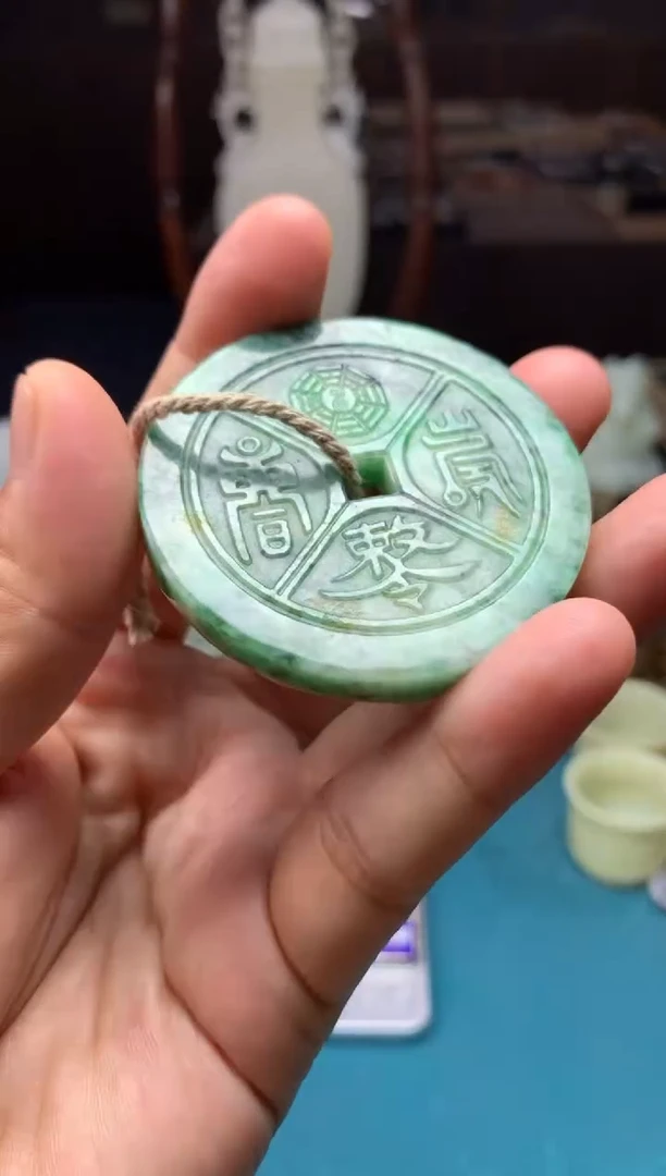 颈饰未镶嵌翡翠1
