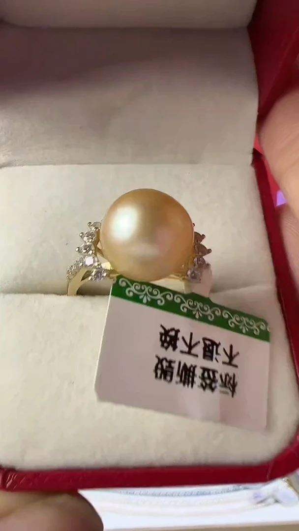 【闪购商品】海水珍珠戒指未镶嵌金戒005南洋金珠戒指