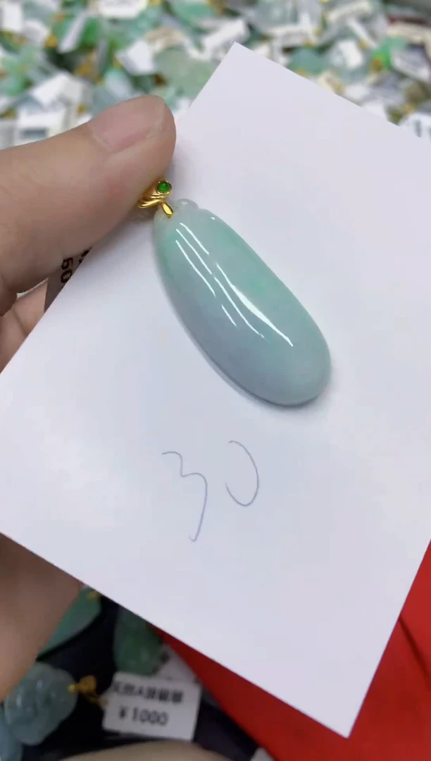颈饰未镶嵌翡翠翡翠