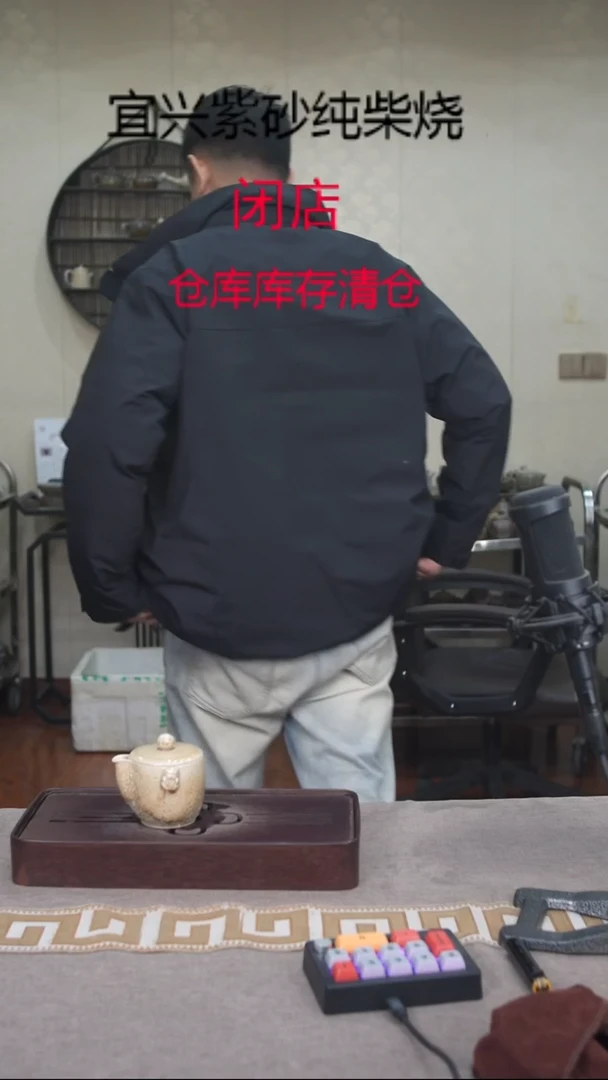 茶壶紫砂宜兴柴烧紫砂壶