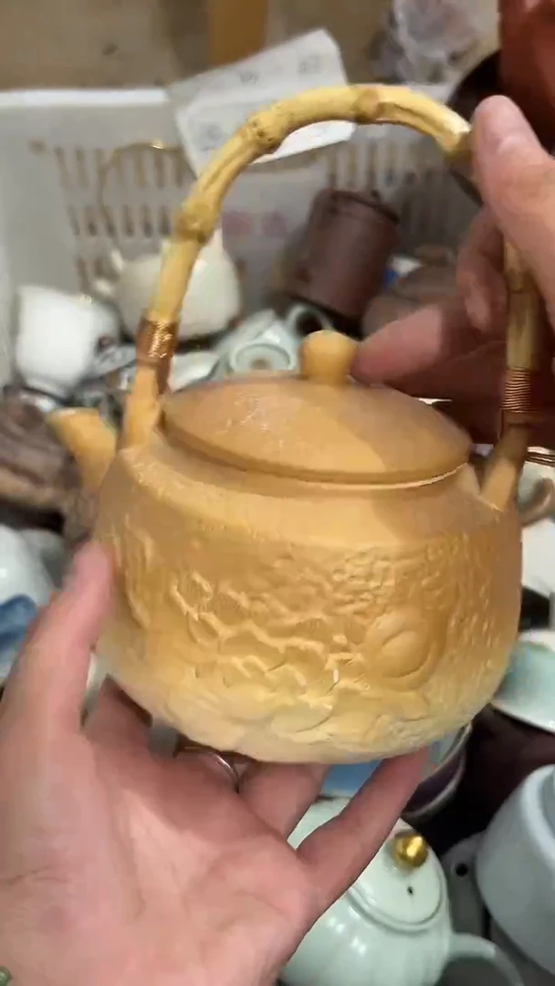 其他默认微瑕茶器福利品  介意微瑕勿拍 介意勿拍