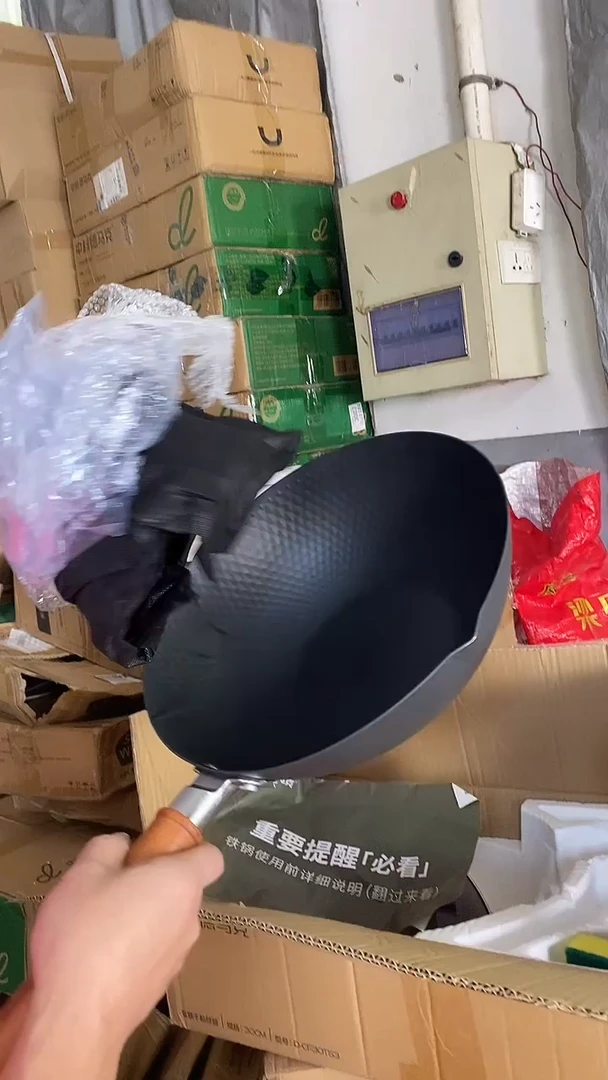 1德马克钛极铁30有盖 长盒