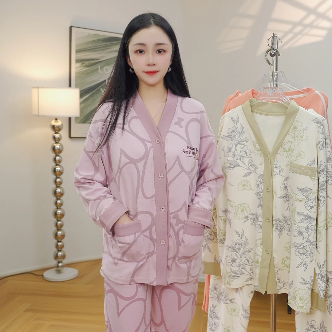 【带胸垫】长袖长裤睡衣套装秋冬季新款家居服大码外穿家居服套装