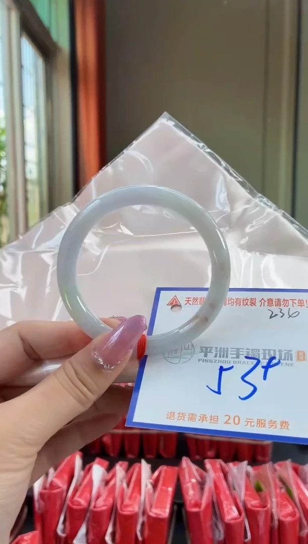 未镶嵌手镯翡翠11111111111