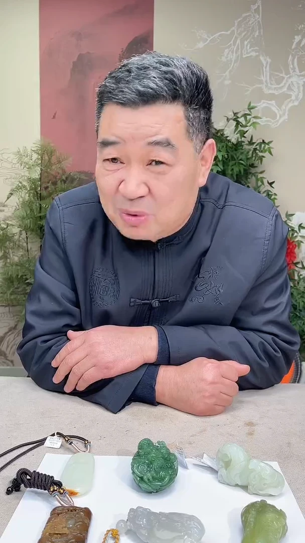 定制和田玉热**~多样性发货拍一发一