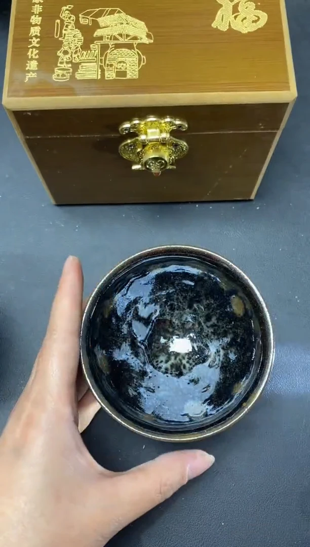 茶盏395带礼盒