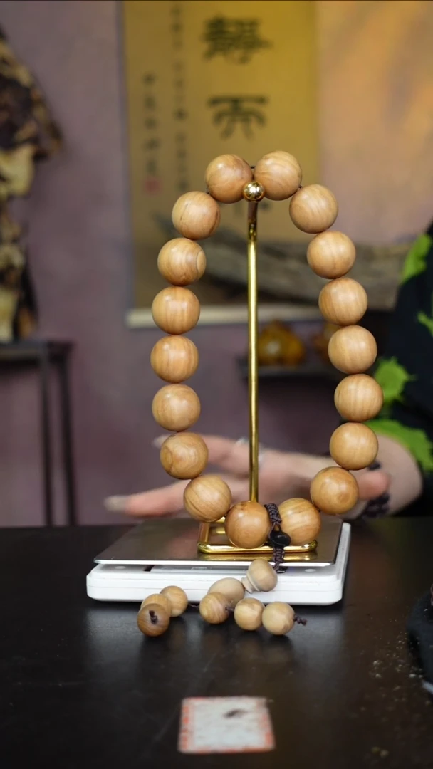 檀香木海南天然野白檀2.0高货沉水十八籽手持