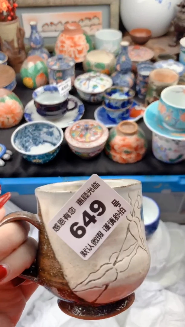 【闪购商品】瓷片649号九姑娘工艺品瓷器